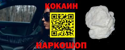 метадон Краснознаменск