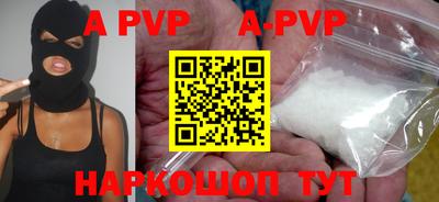 ПСИЛОЦИБИНОВЫЕ ГРИБЫ Краснодар