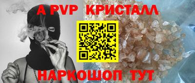 ПСИЛОЦИБИНОВЫЕ ГРИБЫ Краснодар