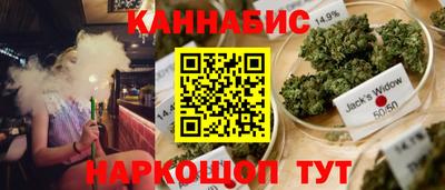 метадон Краснознаменск