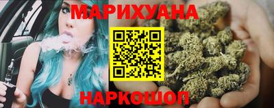 ПСИЛОЦИБИНОВЫЕ ГРИБЫ Краснодар