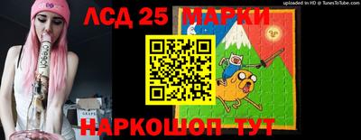 метадон Краснознаменск