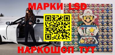 ПСИЛОЦИБИНОВЫЕ ГРИБЫ Краснодар