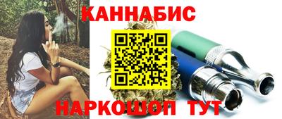 ПСИЛОЦИБИНОВЫЕ ГРИБЫ Краснодар
