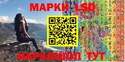 метадон Краснознаменск