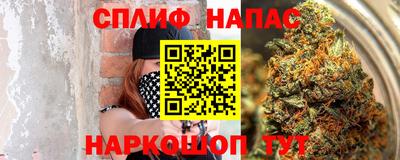 ПСИЛОЦИБИНОВЫЕ ГРИБЫ Краснодар