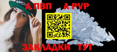 ПСИЛОЦИБИНОВЫЕ ГРИБЫ Краснодар