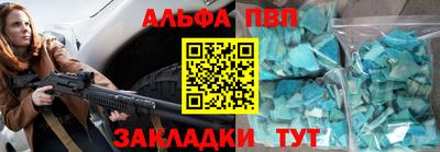 метадон Краснознаменск