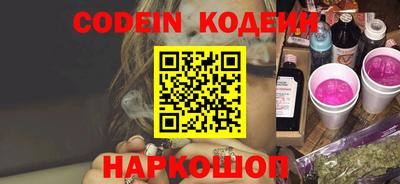 метадон Краснознаменск