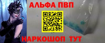 метадон Краснознаменск