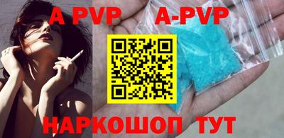 метадон Краснознаменск