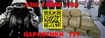 метадон Краснознаменск