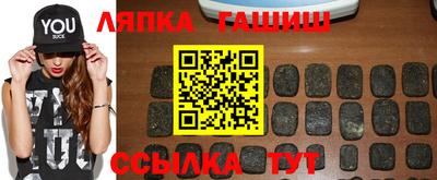 метадон Краснознаменск