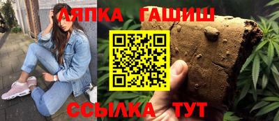 метадон Краснознаменск