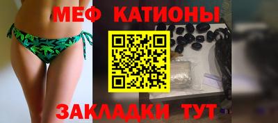 ПСИЛОЦИБИНОВЫЕ ГРИБЫ Краснодар