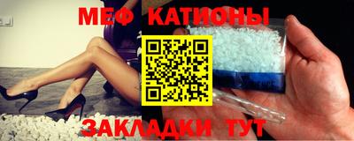 ПСИЛОЦИБИНОВЫЕ ГРИБЫ Краснодар