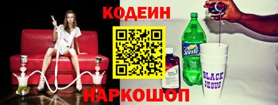 ПСИЛОЦИБИНОВЫЕ ГРИБЫ Краснодар